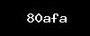 https://seekroles.com/wp-content/themes/noo-jobmonster/framework/functions/noo-captcha.php?code=80afa